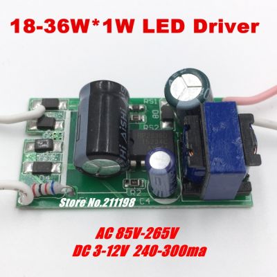 18-36W Dc50-120V Isolate Led Driver Power Supply Built-In Constant Current Lighting Transformers For Diy Led Light