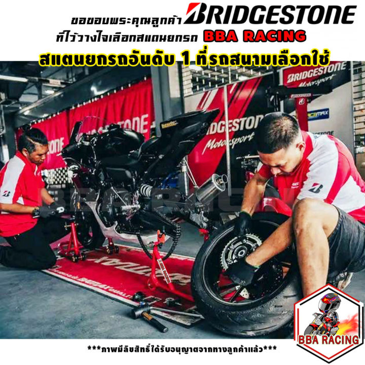 สแตนยกรถบิ๊กไบค์-มีล้อ-350-1-400cc-ยกอาร์ม-ยกสปูน-ยกหน้า-สแตนตั้งรถ-สแตนเซอร์วิส-แสตนยกรถ-สแตนbigbike