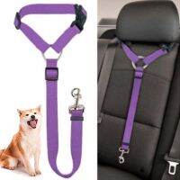 Nylon Back Seat Pet Car Seat Belt 2 In 1 Dog Leash Rope Adjustable Safety Belt Lead for Small Medium Large Big Dog Accessories