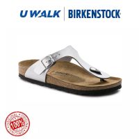 Birkenstocks Gizeh 43851-Silver / UWalk