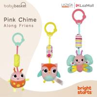 ของเล่นเขย่า | ยางกัด Pink Chime Along Friends จาก Bright Starts