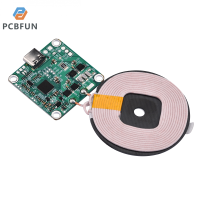 pcbfun Qi บอร์ดแผงการวงจร PCBA ที่ชาร์จแบบไร้สายชนิด C พอร์ต12V ไร้สายชาร์จเร็วแบบชาร์จไร้สาย