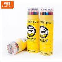 [COD] Stationery Color Tube Pack CK-036 12 36 Wholesale