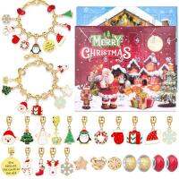 Christmas Advent Calendar DIY Christmas Bracelet Kit Birthday Gift DIY Bracelet Making Kit For Beading Necklaces Jewelry Making elegantly