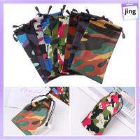 JING 5Pcs Random Color อ่อนนุ่ม เครื่องประดับ ลายพราง กล่องใส่แว่นอ่านหนังสือ กระเป๋าผ้าแว่นตา คอนเทนเนอร์แว่นตา กระเป๋าใส่แว่น