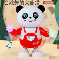 Douyin Net Red Electric Dancing Panda ร้องเพลงและเต้นรำของเล่นเด็กพร้อมเสียงและการเคลื่อนไหวของขวัญวันเกิดเด็กชายและเด็กหญิง