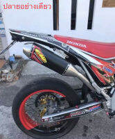 ปลายอย่างเดียว สีดำ ท่อสูตร ท่อแต่ง ท่อวิบาก Exhaust สำเนา FMF HONDA CRF250L /M/RALLY CRF300, KAWASAKI DTracker  KLX 250 ,Yamaha WR155R  แถมจุกลดเสียง