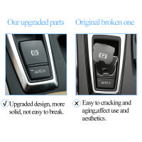 [ยุคอัตโนมัติ] ประกอบเบรกมือรถยนต์ที่จอดรถเบรก P ปุ่มอัตโนมัติ H ควบคุมสวิทช์ปกเปลี่ยนสำหรับ BMW X5 X6 E70 E71 E72 61319148508