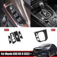 RHD LHD For Mazda CX9 CX-9 2022 2023 steel Inner Window Lift Switch Button Panel Cover Trim Gear Shift Panel Accessories