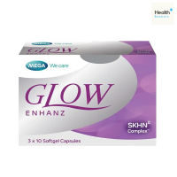 Mega we care GLOW ENHANZ โกล์ว เอ็นฮานซ์ 30 แคปซูล