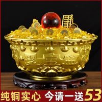 Pure Copper Cornucopia Ornament All Home Seiko Incense Furnace Handicraft Decoration Gift