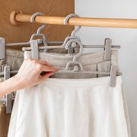 Traceless Multi-functional Trouser Rack Trouser Clip Home Hanger Drying Jk Skirt Clip Anti Pleat Storage Hanger Trousers Hanging