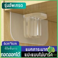 Veevio ตะขอติดผนัง ขายึดแร็ค DIY วางเป็นแผ่นทำชั้น วางของใช้