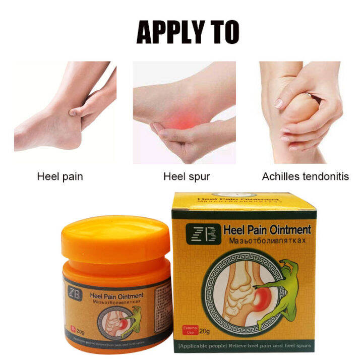 ZB 20g original Heel Pain Cream Healing Health Cream Heel