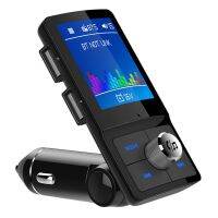 BC45 Car Bluetooth Audio Receiver FM Transmitter QC Quick Charging MP3 Music Player