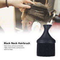 Broken Hair Sweep Brush Oblate Neck Duster แปรงทำความสะอาดสำหรับช่างตัดผมสำหรับร้านเสริมสวย