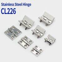 CL226-40/50/60 heavy hinge automation equipment casting 304 stainless steel industrial hinge CL218