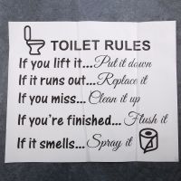 Toilet Rules Bathroom Removable Wall Sticker Vinyl Art Decals DIY Home Decor