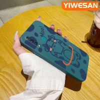 YIWESAN เคส Z5x สำหรับ Vivo Z1 Pro,เคสปลอกซิลิโคนลายการ์ตูนน่ารักลายวัวบางสร้างสรรค์เคสดีไซน์ใหม่ป้องกันขอบสี่เหลี่ยมเคสนิ่มเคสกันกระแทก