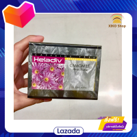 ?Promotion?จัดส่งฟรี ไม่มีคาเฟอีน!! ชาดำกลิ่นคาโมไมล์ ชาซีลอน Camomile ceylon tea Heladiv เฮลาดีฟ จากศรีลังกา ช่วยผ่อนคลาย หลับสบาย 20 ซอง มีเก็บเงินปลายทาง