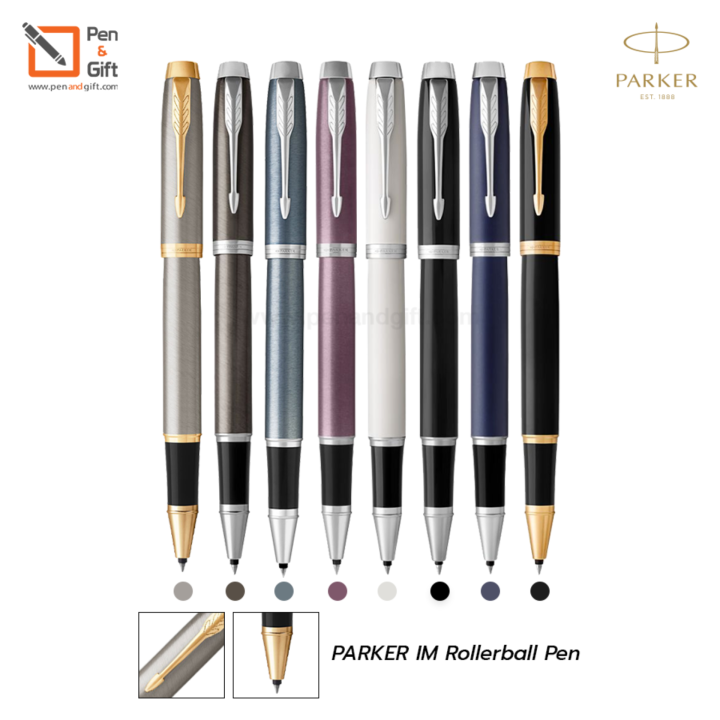 parker-im-rollerball-pen-ปากกาโรลเลอร์บอล-ป๊ากเกอร์-ไอเอ็ม-ของแท้100-พร้อมกล่องและใบรับประกัน-มี-7-สี-สีblack-and-gold-brushed-metal-and-gold-black-dark-espresso-blue-pale-green-light-purple-white-pen