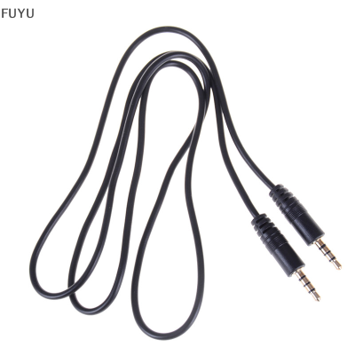 FUYU 3.5MM 1M 4 POLE JACK MALE TO MALE Headphone Audio EXTENSION CABLE