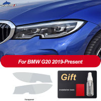 2 X Car Headlight Tint Black Protective Film Protection Transparent TPU Sticker For BMW 3 Series G20 G21 F30 F31 F34 Accessories