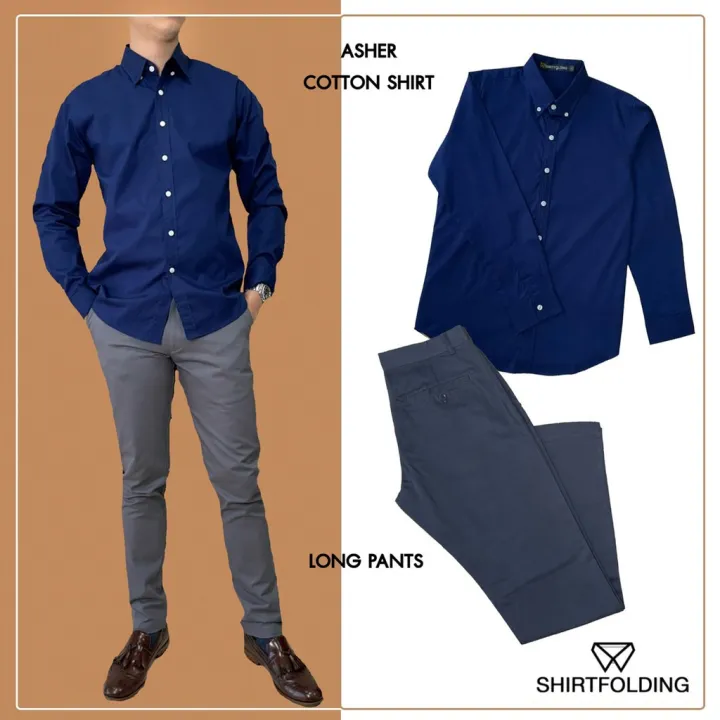 shirtfolding-เสื้อเชิ้ต-เสื้อเชิ้ตคอตตอน-asher-cotton-แขนยาวคอปก-สีน้ำเงิน-สีกรม-สีกรมเข้ม