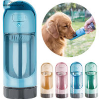 1PC Portable Dog Water Bottle Feeder for Small Large Dogs Product Travel Puppy Drinking Bowl Outdoor Water Dispenser