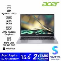 NOTEBOOK โน้ตบุ๊ค ACER ASPIRE 3 A315-24P-R6XV PURE SILVER โดย สยามทีวี by Siam T.V.