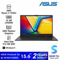 NOTEBOOK โน้ตบุ๊ค ASUS VIVOBOOK GO 15 M1504FA-L1536WS MIXED BLACK โดย สยามทีวี by Siam T.V.