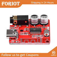 Foriot  3 W เครื่องขยายสัญญาณลำโพงบอร์ดถอดรหัส MP3 BT5.1ในรถรองรับ A2DP โมดูลเครื่องรับสัญญาณเสียง /Avctp/avrtp Avrcp/hfp