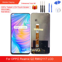 ของแท้สินค้าใหม่ใช้งานได้ดีที่สุดสำหรับ Q2 Realme OPPO 5G ทั้งชุดประกอบดิจิไทเซอร์จอแสดงผล LCD แบบสัมผัสหน้าจอ RMX2117ซ่อมแซมชิ้นส่วนสำหรับ Realme OPPO Q2 5G Lcds + กระจกเทมเปอร์ + เครื่องมือซ่อม