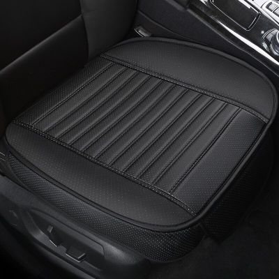 PU Leather Car Seat Cover Universal Breathable Mat For Auto Chair Cushion Effectively Protect The Seat Clean And Tidy Seat Cover