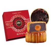 [ไส้ถั่วแดงไข่เค็ม] ขนมไหว้พระจันทร์ เชฟมาเองจากฮ่องกง ของฝากเทศกาล Moon Cake Gift กล่องใหญ่ 4 ชิ้น Malamart