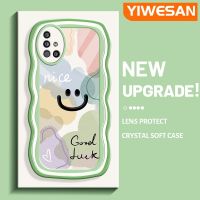 YIWESAN เคส M40s ปลอกสำหรับ Samsung Galaxy A51 4G A51 5G ลายการ์ตูนอิโมติคอนยิ้มขอบคลื่นกันกระแทกแบบใสนิ่มเคสมือถือโปร่งใสลายกล้องถ่ายรูปที่สร้างสรรค์เคสป้องกันซิลิกาเจล