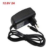 12.6V 2A Lithium Li-ion Lipo Charger Power Adapter 12V Wall Charger For 3S 10.8V 11.1V 12 V Volt Battery DC Connector