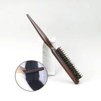 【YF】❁◐  New Comb Hair Teasing Handle Back Boar Bristle