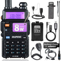 B Aofeng UV-5R 8วัตต์5วัตต์แบบพกพาพลังงานสูงเครื่องส่งรับวิทยุ UV-5R VHF UHF Dual B And สองทาง CB แฮมวิทยุรับส่งสัญญาณ UV5R