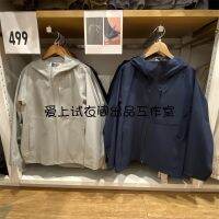 Uniqlo เสื้อโค้ทแบบบล็อกเทคสำหรับผู้ชาย,เสื้อโค้ทสำหรับใส่เล่นกีฬากลางแจ้ง443419/449039ห้องลองเสื้อ