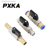 ◎ Free shipping Pneumatic mini ball valve air pump valve switch deflation water valve inner and outer wire quick connector pagoda