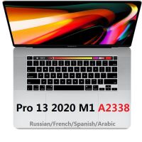 Thin TPU Keyboard Skin for Macbook Pro 13 2020 M1 A2338 EU US Keyboard Cover English Spanish Russian French Arabic Laptop Skin Keyboard Accessories