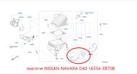 ท่ออากาศ NISSAN NAVARA 40 16554-EB70B เป็นอะไหล่แท้ Nissan) รหัส A641