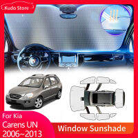 Full Cover Sunshades สำหรับ Kia Carens UN Rondo 7 2006 ~ 2013ด้านหน้าหน้าต่าง Visor Mat Sun Protecti Windshields ผ้าม่าน Accessorie