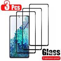 （ATG）3Pcs Full Screen Protector สำหรับ SamsungS20A31 A41 A30s M51 M31sonS205GGlass