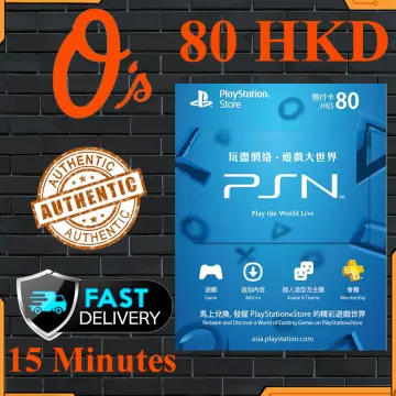 PSN Gift Card 15 GBP (Sony PlayStation) - UK Region