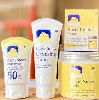 hazel cream snow moisturising cream 50g.สูตรดั้งเดิม,u5ตัวเลือกราคา/1ชิ้นค่ะ