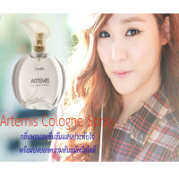 (รับประกันของแท้ ส่งทุกวัน)โคโลญจ์ สเปรย์ Artemis Cologne Spray น้ำหอม โคโลญจ์ น้ำหอมผู้หญิง น้ำหอมแท้ จาก ฝรั่งเศส ปริมาณ 50 มล.