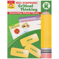 Evan moor skill sharpeners critical thinking Grade K skills pencil sharpener exercise book of California teaching assistant critical thinking kindergarten English original imported book