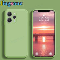 Jingsanc เคสโทรศัพท์12 Xiaomi Redmi กรอบสี่เหลี่ยมทรงตรงขอบนิ่มปกป้องด้วยกล้องปลอกซิลิโคนของเหลวเคสหลังกันกระแทก Xiaomi Redmi 12